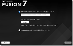 スクリーンショット 2014-11-28 11.58.11