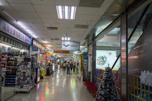 新天地_店内