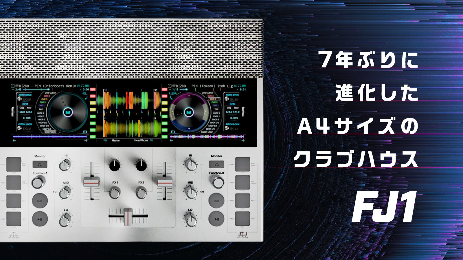ポータブル DJ 機器 FJ1 のための GODJ Plus 概観 | Null Gamer Exception